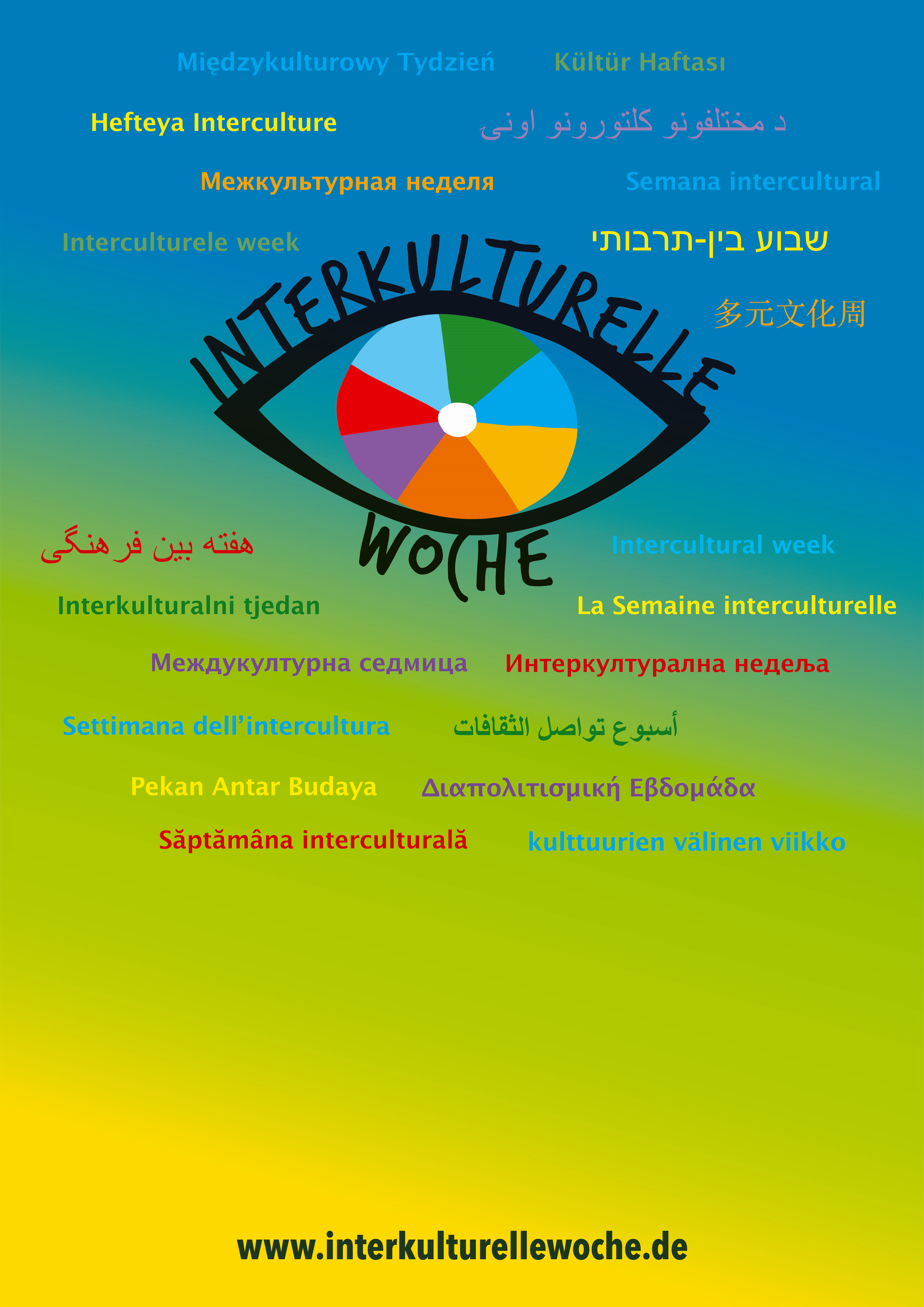 Plakat mit Freifläche