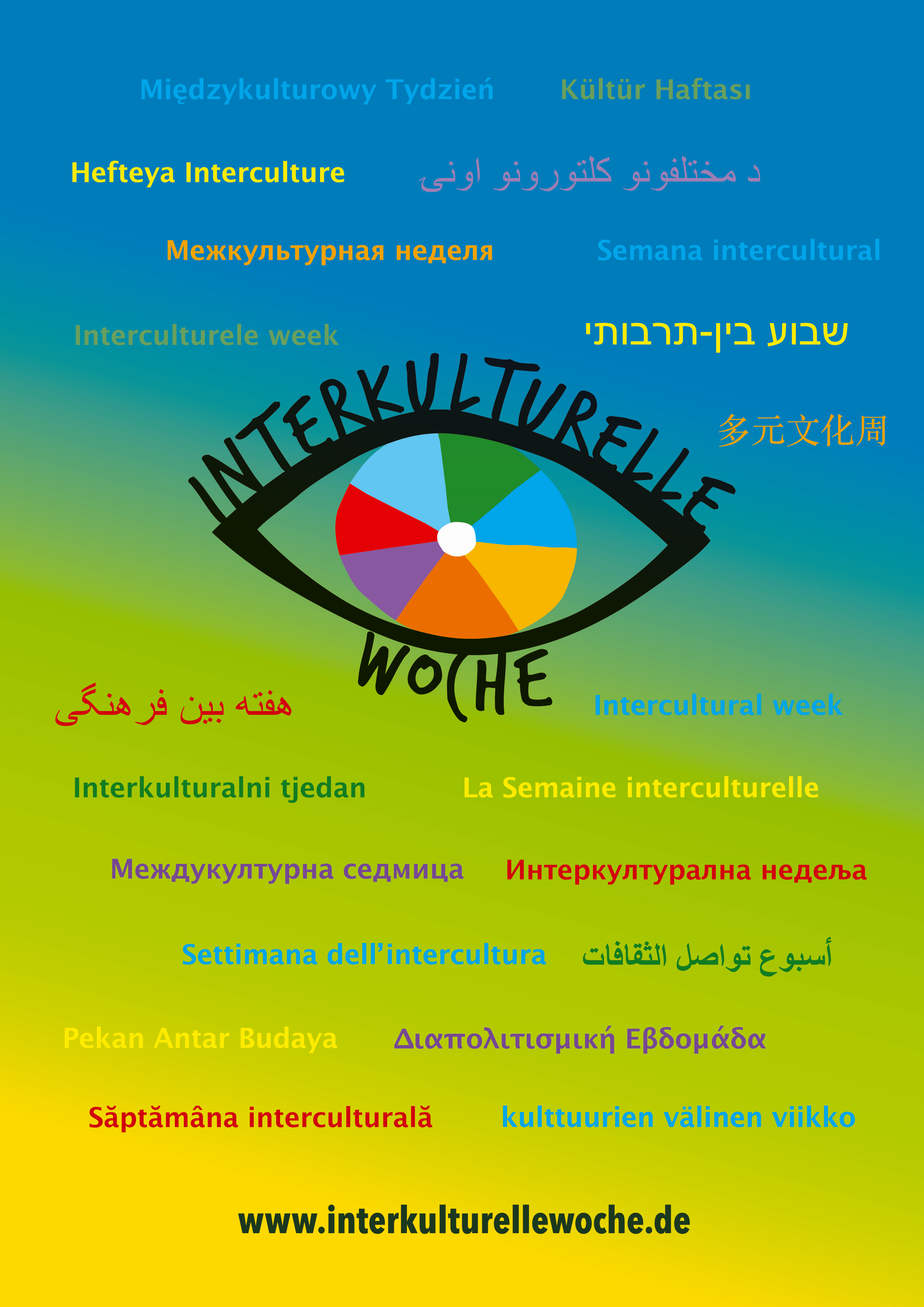 Plakat ohne Freifläche