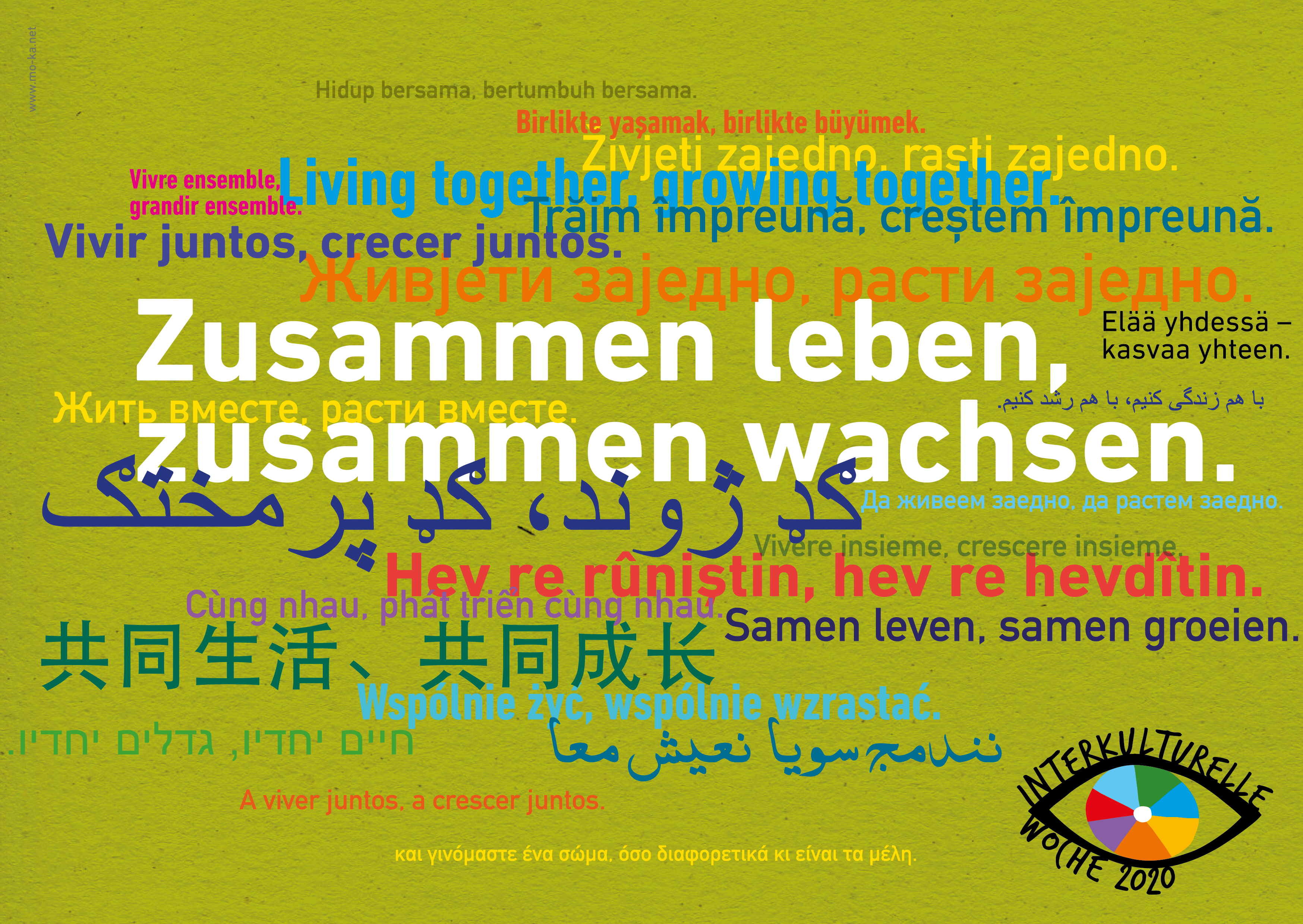Postkarte und Plakat